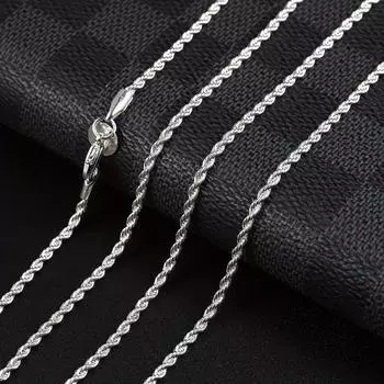 Yousheng Twist Chain Necklace for Men Women Thin Metal Chain Choker Silver Shiny Jewelry Accessory for Daily Wear Gifting 40cm серебряный