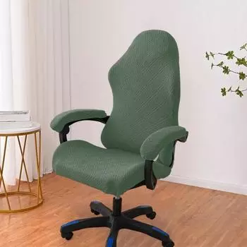 Универсальный чехол для игрового стула Yousheng, эластичная ткань, износостойкий, впитывающий влагу, дышащий декоративный чехол для стула, чехол для сиденья кресла