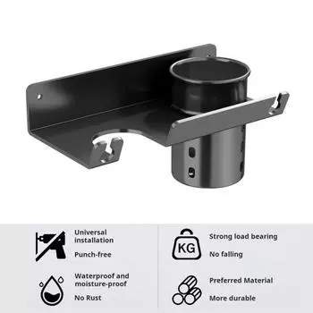 Yousheng Универсальный держатель для фена, настенное крепление, вешалка для фена с органайзером для шнура, самоклеящаяся стойка для инструментов по уходу за волосами для шкафа в ванной комнате чёрный