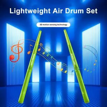 Yousheng Virtual Air Drum Set Виртуальные электрические барабанные палочки Воздушные барабанные палочки Портативная легкая конструкция Воздушная барабанная установка с технологией 3D Motion Sensing циан