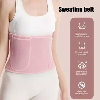 Yousheng Waist Trimmer Гибкий пояс для пота Тренажер для талии Обертывание для живота Контроль живота Корректор фигуры для женщин и мужчин Тренировка A
