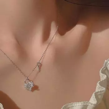 Yousheng Women Necklace Heart Key Charm Titanium Steel Necklace Alloy Exquisite Craftsmanship Adjustable Length Necklace серебряный