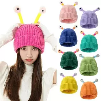 Yousheng Woolen Hat with Night Light Antenna Decor Warm Knitted Beanie Children Photo Prop Headwear Skiing Hiking Thermal Cap for Adults Teens серый