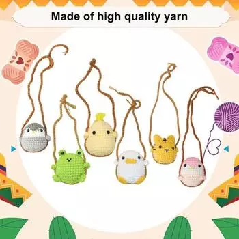 Yousheng вязаное крючком животное украшение качающееся животное зеркало заднего вида автомобиля подвесное украшение ручная работа качающаяся кукла животное для декора стены двери Tiger