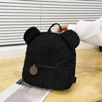 Yousheng Женский рюкзак с рисунком в виде уха, детская школьная сумка, осенне-зимняя плюшевая сумка с регулируемыми ремнями, дошкольная начальная сумка для родителей и детей темно-коричневого