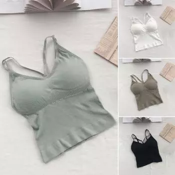 Yousheng женский жилет с бесшовной подкладкой Slim Fit сплошной цвет эластичная летняя майка с открытой спиной женская нижняя часть внутренняя наружная одежда бюстгальтер топ белый