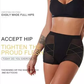 Yousheng Женское нижнее белье с утягивающим эффектом и губчатой подкладкой для ягодиц, эластичное поддельное утягивающее белье, трусики-шорты, корректирующее белье M абрикосовый