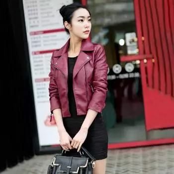 Yousheng Женское весенне-осеннее пальто из искусственной кожи с отложным воротником, карманами на молнии, ветрозащитной застежкой-молнией, однотонная куртка большого размера с длинными рукавами для мотоцикла L вино красного
