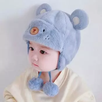 Yousheng зимние теплые детские шапки, шапка-ушанка для малышей с мягкими шариками, унисекс, детская снежная шапка, флисовая теплая подгибка для новорожденных бежевый