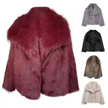 Yousheng зимняя женская куртка из искусственного меха лисы с отложным воротником, уютная куртка, однотонная, для холодной погоды, знаменитая верхняя одежда для отдыха на открытом воздухе XS вино красного