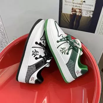Youth Guochao skateboard shoes men s shoes summer new fashion casual trend bread shoes platform wear-resistant versatile board shoes 39