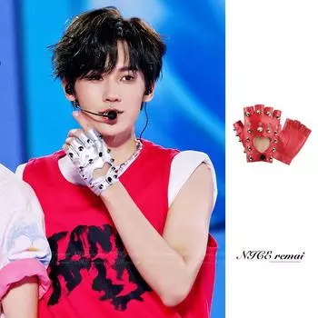 Youth League Silver Peach Heart Rivet Half Finger Leather Gloves Female DS Performance Hiphop Dancing Catwalk Accessories Trendy Men Red Rivet-Zhang Zhenyuan Same One size