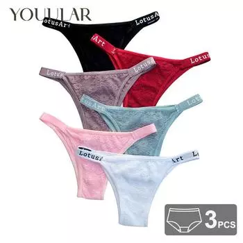 YOUULAR, 3 шт./лот, женские бесшовные кружевные трусики, сексуальные хлопковые трусы, стринги, женские с низкой посадкой, ажурное интимное белье, нижнее белье M