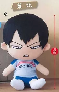 Yowamushi Pedal GRANDE ROAD БОЛЬШАЯ мягкая игрушка Аракита штучный товар