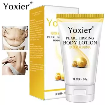 Yoxier Pearl Укрепляющий лосьон для тела для похудения, массаж от целлюлита, удаление растяжек, крем для ухода за кожей тела, инструмент для подтяжки здоровья