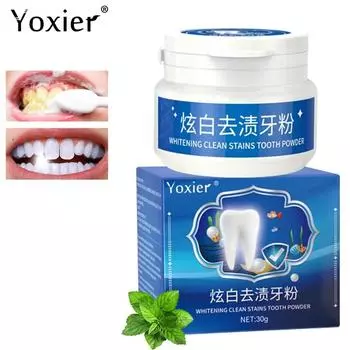 Yoxier Whitening Schoon Vlekken Tand Poeder 30G Beschermen Heldere Tanden Уход за полостью рта Tanden Reinigen Verse Adem Verwijderen Tand Vlekken 30g