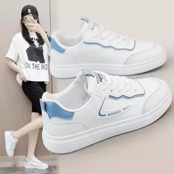 Yq29 Новые белые туфли женские туфли дышащие повседневные туфли на увеличенной платформе туфли на платформе носимые и модные повседневные пары 35