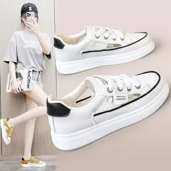 Yq50 новые полые женские дышащие летние однотонные сандалии, модная повседневная обувь увеличенного размера, дышащая обувь для доски 35