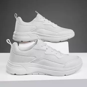 YRZL мужские белые туфли легкие дышащие сетчатые спортивные мужские туфли высокого качества нескользящие износостойкие модные кроссовки мужские 39 белый