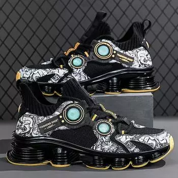 YRZL мужские кроссовки Tenis роскошные дизайнерские туфли мужские высококачественные кроссовки на платформе модные лоферы Blade кроссовки для мужчин 39 бежевый