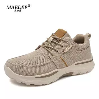 YRZL Мужские повседневные кроссовки Нескользящие мужские кроссовки Удобные парусиновые мужские туфли Дышащие вулканизированные туфли на плоской подошве для ходьбы Мужская обувь 39 синий