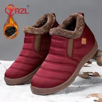 YRZL Пара обуви зимние ботинки для женщин и мужчин зимние ботинки ботильоны меховые Botas Mujer элегантная обувь теплая мужская обувь женская прогулочная обувь 36 чёрный