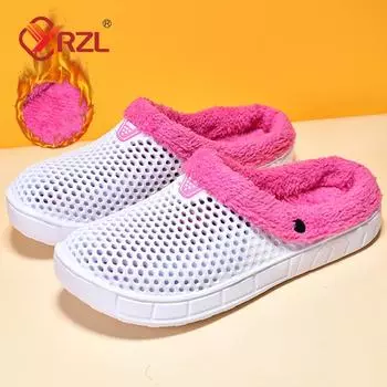 YRZL Winter Slippers Women Shoes Indoor Warm Shoes Non Slip Cotton Pantoffels Casual Clogs Slip on House Floor Slippers for Men 36 чёрный