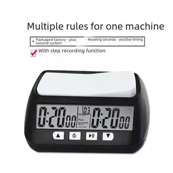 YS-902 Часы для игры в китайские шахматы и го со счетчиком шагов, функциями выключения и отключения звука YS-902 Chinese оранжевый