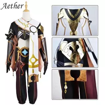Ysir Traveler Brother Aether Cos, полный комплект одежды, аниме, косплей, мужской комплект одежды XS коричневый