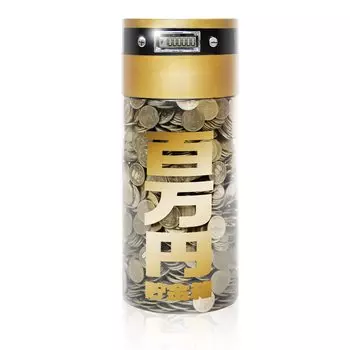 YSN Сберегательный банк для подсчета миллионов иен ЗОЛОТО Функция автоматического подсчета всех монет Совместимость с новыми монетами достоинством 500 иен Функция отображения суммы сбережений на ЖК-дисплее