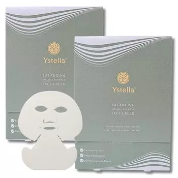 Ystella Лицо Шея Интенсивный уход эквивалентный одной бутылке коммерческого x 10 Премиум лицо лицо шея красота шеи Идеально в качестве подарка для Сделано в & Маска