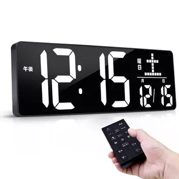 YTCYKJ Цифровая настенная большая настольная светодиодная электронная будильник-будильник с большим светодиодом, легко устанавливается на стену, может использоваться как настенный, регулируемый громкий таймер, время повтора, пульт дистанционного управлени