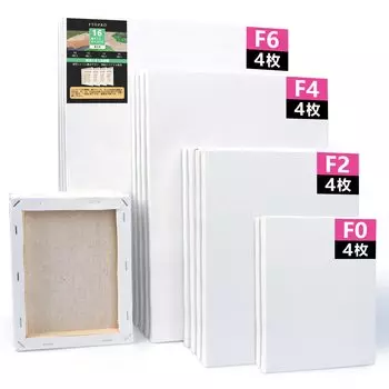 YTOPRO 16 штук льняного хлопкового масляного натяжного художественного деревянного каркаса холста с толстым слоем масла, висящего на картине художника, может использоваться для масляной живописи и белый