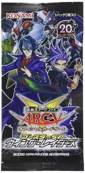 Yu-Gi-Oh! Arc Five OCG Booster SP Wing Raiders BOX