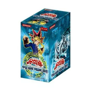 Yu-Gi-Oh Card Booster Pack #1 Легенда о голубоглазом белом драконе 1 коробка, популярная корейская игра