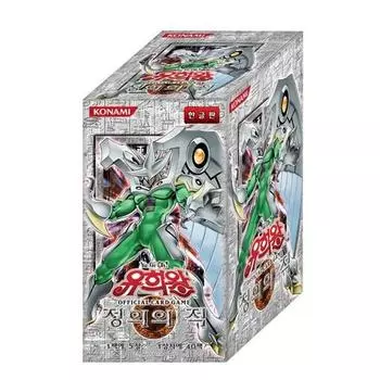 Yu-Gi-Oh Card Enemy of Justice 1 коробка EOJ-KR Elemental Hero Shining Phoenix Guy Randomly Enclosures, популярная корейская игра