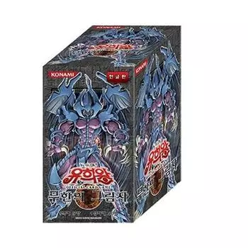 Yu-Gi-Oh Card Infinite Shadow Booster Box / Ultimate Card Randomly Enclosures, популярная корейская игра