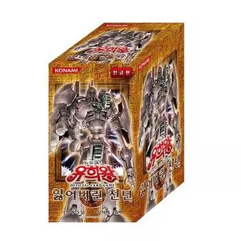 Yu-Gi-Oh Card Lost Millennium Booster Box 40 Pack Ultimate Rare Card Included, популярная корейская игра