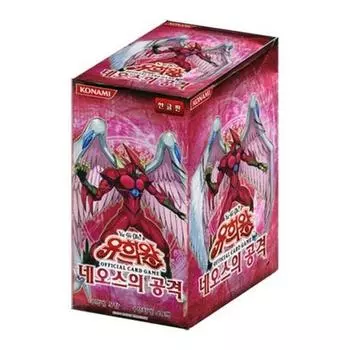 Yu-Gi-Oh Card Neos Attack 1 коробка / Elemental Hero Air Neos, популярная корейская игра