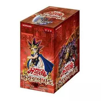 Yu-Gi-Oh Card Pharaoh Apostle Booster Box / PSV-K / Android Psycho Shocker Secret Редкий случайный корпус, настольная игра для представителей Кореи