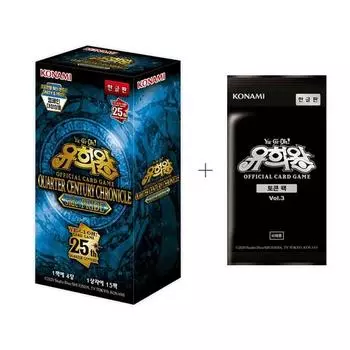 Yu-Gi-Oh Card Quarter Century Chronicle 25th Pride сторона:PRIDE / Token pack vol.3 1 набор раздается бесплатно, популярная корейская игра