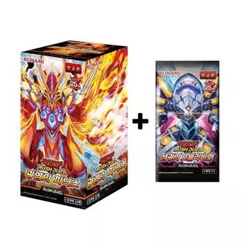 Yu-Gi-Oh Card Rush Duel Phoenix of Flame / Wide Oblivion Service Pack Giveaway, популярная корейская игра