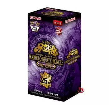 Yu-Gi-Oh Четвертьвековая хроника Единство сторона ХРОНИКА ЧЕТВЕРТИ ВЕКА:UNITY, популярная корейская игра