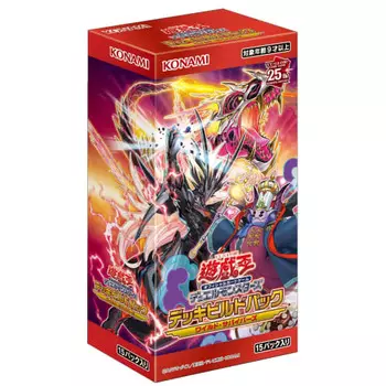 Yu-Gi-Oh! OCG Duel Monsters Deck Build Pack Wild Survivors