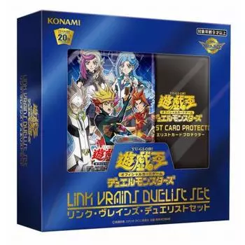 Yu-Gi-Oh! OCG Duel Monsters LINK VRAINS НАБОР DUELIST