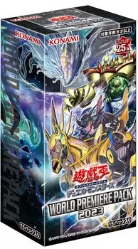 Yu-Gi-Oh! OCG Duel Monsters МИРОВАЯ ПРЕМЬЕРА ПАКЕТ 2023