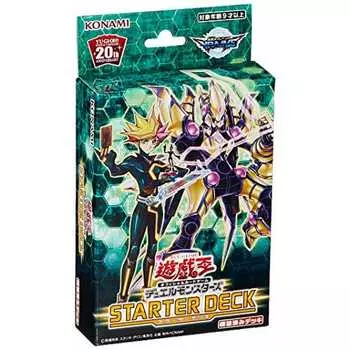 Yu-Gi-Oh! OCG Duel Monsters СТАРТОВАЯ КОЛОДА 2019