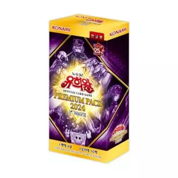 Yu-Gi-Oh Promium Pack 2024 24PP-KRA / First Wave 1st Wave / Seomdohee-Ros new illustrations randomly included, popular Korean game