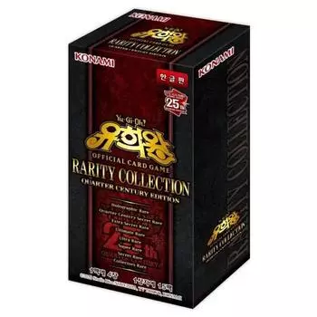 Yu-Gi-Oh Rarity Collection 25th Quarter Century Edition RC04-KR / Rarity Collection Quarter Century, корейская представительская настольная игра
