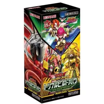Yu-Gi-Oh! Rush Duel Triple Build Pack God Bless Wing
